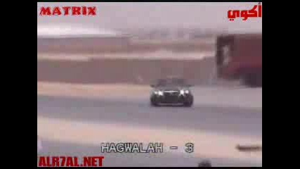 Arab Drift best