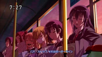 Beelzebub Ed5