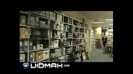 Офис Пакостник