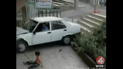 Провървя им на малчуганите ! 
