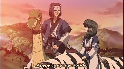 Utawarerumono - Епизод 9 - Bg Sub