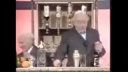 Не е това което си мислите