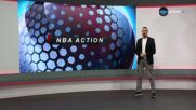 NBA Екшън (12.02.2026)