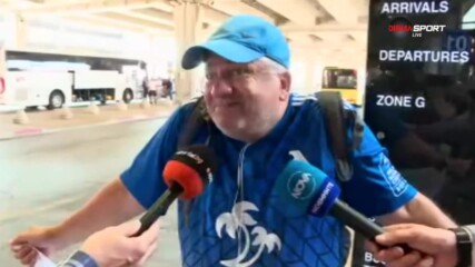 Фен на Левски, който ще ги подкрепя в Израел