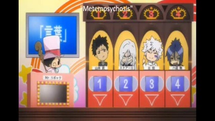 Reborn's Ciao Ciao Interview! 3 (with Eng. Subs)