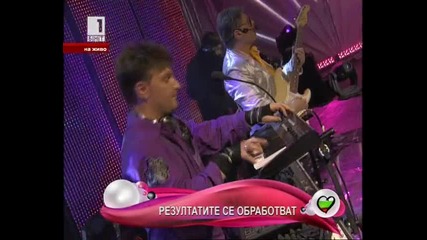 Българската песен в Евровизия 2010 - Финално шоу Част 34 