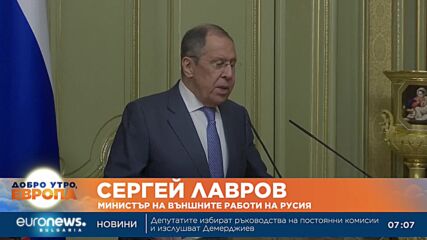 Кулеба към Китай: Украйна не приема мирен план с отстъпване на територия