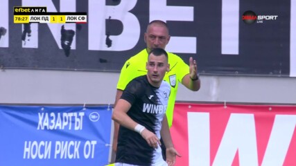 Георги Каракашев изравни резултата за Локомотив Пловдив