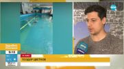 Русенец плува 24 часа в басейн