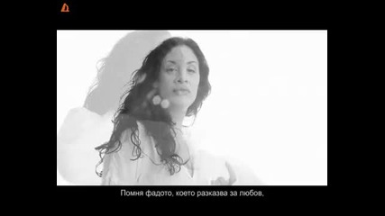 Мариана Попова - Фадо