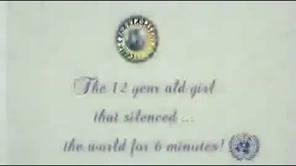 12 - годишно момиче накара света да млъкне за 6 минути