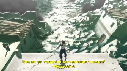 [icefansubs] Fullmetal Alchemist Brotherhood - 30 bg sub [720p]