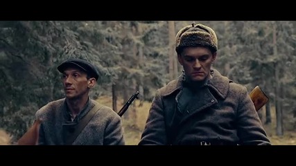 филм ако го гледате ще разберете как се казва