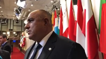 България обсъди с Естония и Австрия председателството на ЕС
