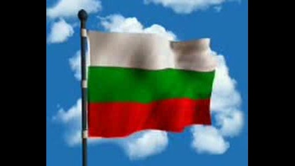 Поредната подигравка на немците със България