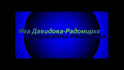Iva - Radomirka mix 