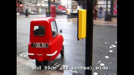 Worlds Smallest Car (най - малката кола в света) 