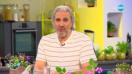 Евгения и Иван Лечеви: Всичко в името на любовта - „На кафе” (19.04.2023)