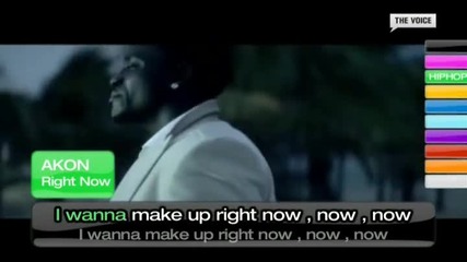 Akon - Right Now karaoke}}