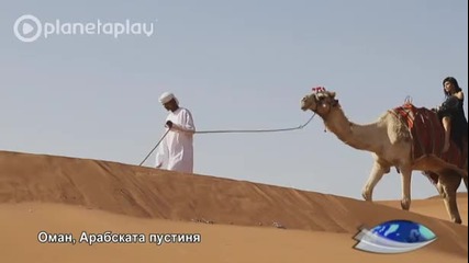 Картини от света Преслава и Галена хайде откажи ме :]