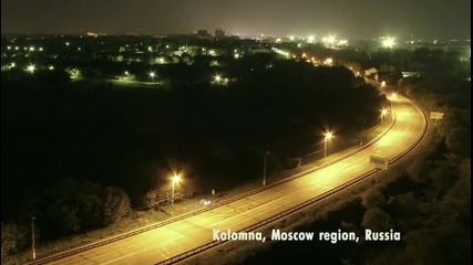Много яка каскада с мотор
