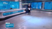Обеден информационен блок на NOVA NEWS (13.04.2026)