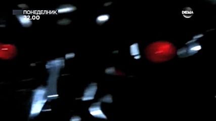 „Терминатор” на 4 февруари по DIEMA