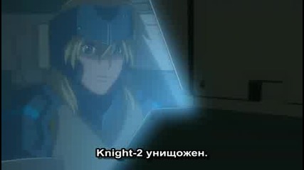[ Bg Sub ] Full Metal Panic Tsr Епизод 3