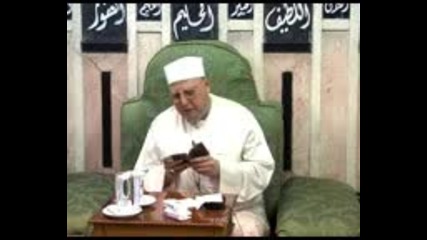 Prayers for Forgiveness - shaykh Muhammad Ibrahim al-kattani