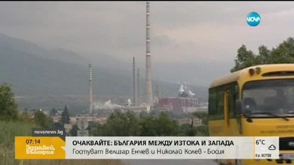 Без коли по жълтите павета в София в Деня без автомобили