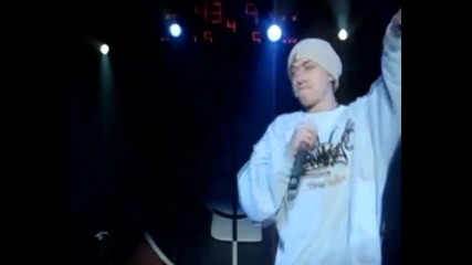 Atila и Public Enemy