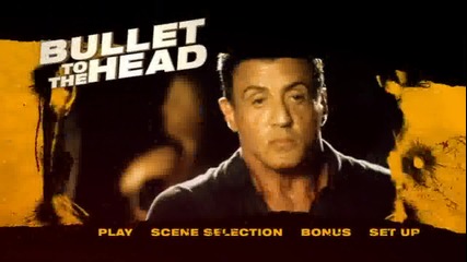 Куршум в главата (2012) - Dvd меню