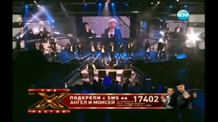 X Factor Bulgaria - Поли и групите На Инат 08.11.2011
