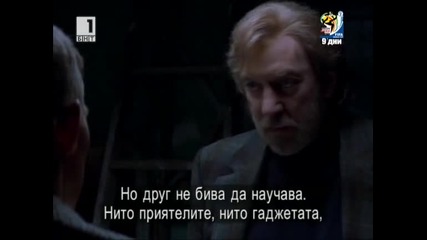 Паника (2000) Целият филм - част 3/4 / Бг Субс