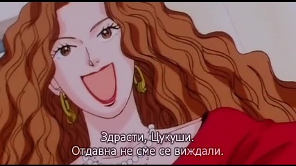 [easternspirit] Boys Over Flowers (1996) E09