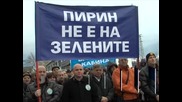 Трети протест в Банско с искане за втори кабинков лифт