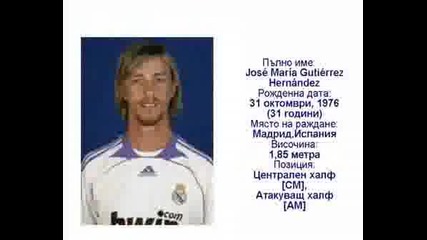 Real Madrid