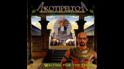 Kotipelto - Waiting for Dawn ( Full album 2002 )