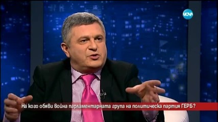 Александър Ненков: Редно е ДСБ да се оттегли от властта