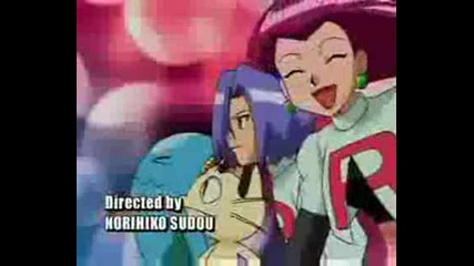 Pokemon Diamond y Pearl Battle Dimension