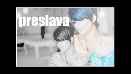 Dj bay Bay Feat.preslava - Dishai (remix)