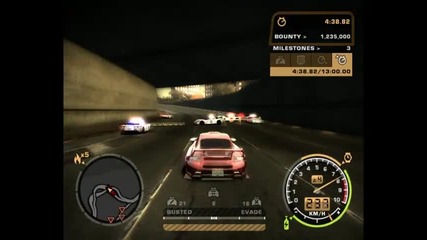 Need for Speed Most Wanted ™ Catch Me If You Can
