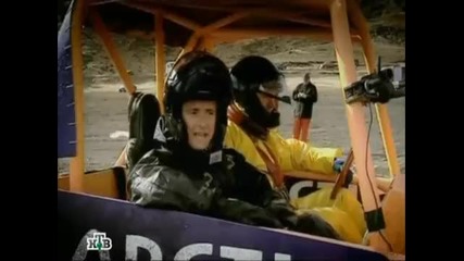 Top Gear - над езерото с бъги и снегоход