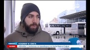 Автобус се обърна на автомагистрала "Хемус"