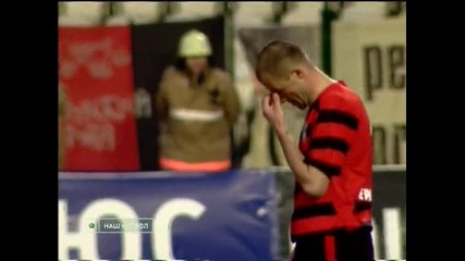 Amkar 0 - 0 Zenit - (1 - 1) - Peev Penalty 