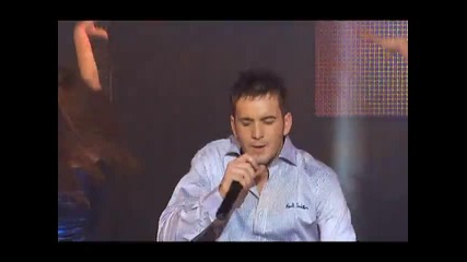 Dillan - Пробвай върху мен