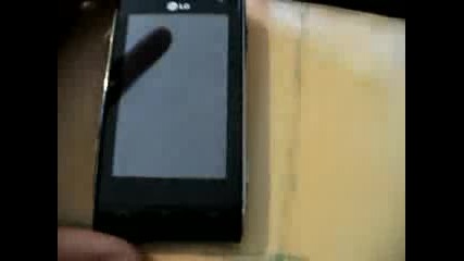 Unboxing my Lg Viewty