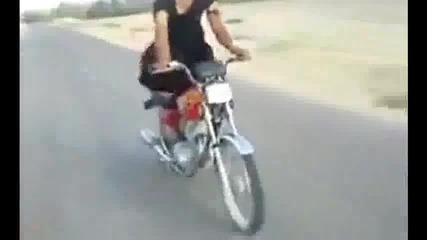 Разбиване на мотопед
