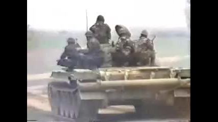 Хърватската армия - създаване и развитие по време на войната 1991 - 1995 