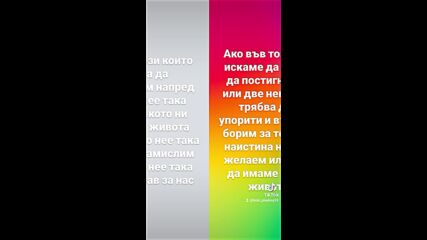 2025-03-03-152206913.mp4